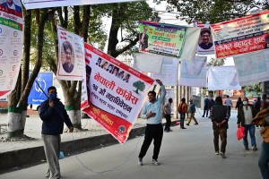 काँग्रेस महाधिवेशन :  प्रचारप्रसारका लागि टाँगिएका सामग्रीहरु हटाइए